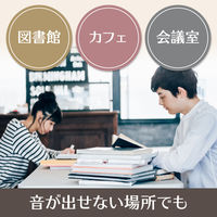 タニタ　バイブレーションタイマー　ブラック　TD-370N-BK