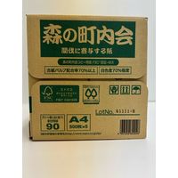 森の町内会コピー用紙FSC認証MX　A4　1箱（2500枚：500枚入×5冊）　三菱製紙
