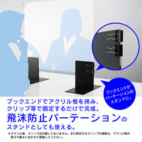 カール事務器 ブックエンド（大） ライトグレー 幅149×奥行146×高さ200mm LB-55-L 2枚1組