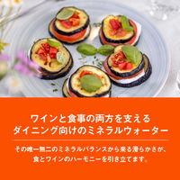 ACQUA PANNA(アクアパンナ) 　500ml