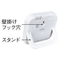 温湿度計 デジタル温湿度計 O-421WTAL ホワイト 1セット（6個） ドリテック オリジナル