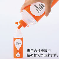 アスクル　液状のり　50ml　10本入  オリジナル