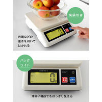 【デジタルはかり】 ドリテック プロスケール5kg GS-500GY 1台