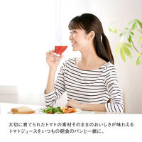 【機能性表示食品】カゴメ トマトジュース 1L 1セット（12本）【野菜ジュース】