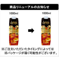 サー・トーマス・リプトン アイスティー 甘さひかえめ テトラプリズマ 1000ml 1セット（12本）