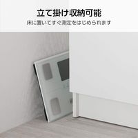 タニタ 体組成計 ホワイト BC-315-WH