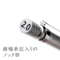 製図用シャープペンシル 2mm 925 25-20 ステッドラー