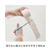 スリーエム マルチポア 粘着性綿布伸縮包帯 25mm×5m 2730-25 1箱（24巻）