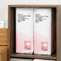 【新パッケージのお届け】【大人用おむつ/パンツ用パッド/約2回分】アスクル×エルモアいちばん　ズレずに快適パンツ用 昼用　1箱（38枚入×6パック） オリジナル