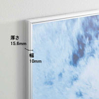 マグネット付き　DSパネルプラス（低反射タイプ）　A3　シルバー　アートプリントジャパン  オリジナル