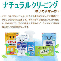 レック クエン酸の【激落ちくん】泡スプレー 詰替360mL 1個