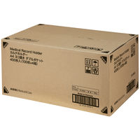 カルテホルダー カルテファイル 見開き A4 ヨコ置き 横型 【400枚】 オリジナル