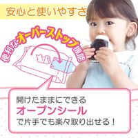 アスクル限定【100枚入り増量タイプ】水99.9％ あかちゃんのふんわりおしりふき 1セット（100枚入×5パック） レック オリジナル
