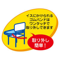 【アウトレット】防災ずきんMT ピンク 143518 デビカ　【終売品】