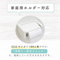 トイレットペーパー　タイニーNEO　芯なし　シングル　180ｍ　1箱（5パック入）　トーヨ