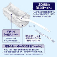 ウェーブ  業務用ハンディワイパースタートセット １セット（ホルダー1本+シート5枚×3パック）掃除用品 ユニ・チャーム