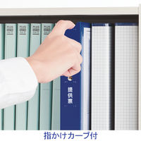 プラス たすけあ 提供票ファイル（リングファイル） FL-806RF 1セット(5冊) ネイビー 事務用品 介護ファイル A4 あ～わ行インデックス付