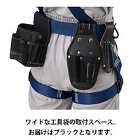 【墜落制止用器具】 谷沢製作所 墜落制止用器具 2丁掛け ST#573A-SK 1セット