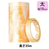 【復活特別価格】アスクル セロハンテープ 幅18mm×35m 50巻（10巻入×5） オリジナル