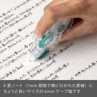 ぺんてる 30m修正テープ 使いきりタイプ テープ幅6mm 緑 XZT516-W 1個
