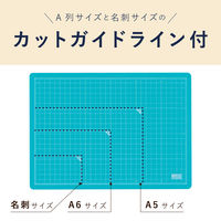 セキセイ　カッティングマット　発泡美人　A4　FB-4616