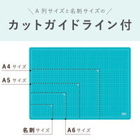 セキセイ　カッティングマット　発泡美人　A3　FB-4617