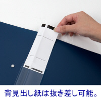 アスクル　Z式パンチレスファイル　A4タテ　背幅15mm　ブルー　青　レバーファイル　ユーロスタイル  オリジナル