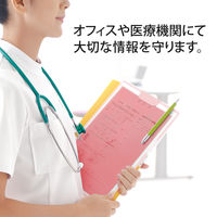 プラス　クリップ付ボードホルダー　カモフラージュ　ピンク　FL-130CH（89482）　1枚