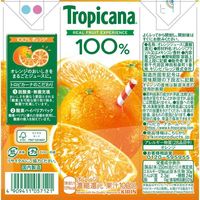 キリンビバレッジ トロピカーナ 100%オレンジ 250ml 紙パック  1箱（24本入）