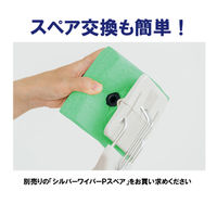 山崎産業　コンドル　2989jp＋シルバーワイパースペア　スポンジモップ替え　モップ替え　1セット（3個：1個×3）