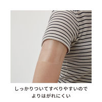 スリーエム 3M テガダーム HP トランスペアレント ドレッシング スモール・パック 縦60×横70mm 9534SP