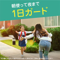 蚊 トコジラミ マダニ サラテクト 無香料 400mL 1箱（20本入） 虫除けスプレー お肌の虫よけ アウトドア 大容量 アース製薬