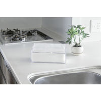 蝶プラ工業 中判用 ペーパータオルケース レギュラー 1セット（5個）