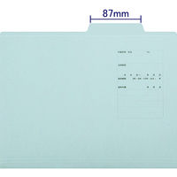 アスクル　個別フォルダー　A4　1山　ブルー　青　1袋（20枚入）　 オリジナル