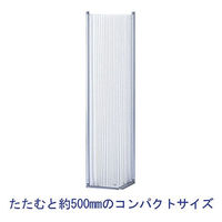 トヨダプロダクツ クロスパーティション ダークブラウン 幅462～1800×奥行404×高さ1529mm 10259 1台 蛇腹パーテーション 自立