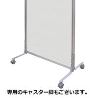 トーカイスクリーン EGシンプルパネル パーティション プリントシートタイプ ホワイト 高さ1700×幅700mm EG-1707WH 1枚