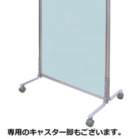 トーカイスクリーン EGシンプルパネル パーティション プリントシートタイプ ブルー 高さ1100×幅900mm EG-1109LB 1枚