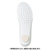 【ナースシューズ/靴】KAZEN MX125 27.0cm 1足（直送品）