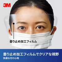 スリーエム マスクにくっつくアイガード EAG-1 1箱（120枚入）