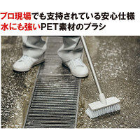 デッキブラシ 山崎産業 コンドル　2989jp+　1箱（5本入）