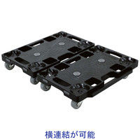 【平台車】 ナンシン 樹脂連結ドーリー PDー403ー2SE エラストマーキャスター（微音タイプ） 1セット（5台：1台×5）