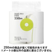 トイレットペーパー オリジナルトイレットロール 業務用 シングル 240m 芯なし 再生紙 FSC認証紙 1箱（4ロール入×8パック） オリジナル