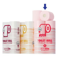 トイレットペーパー ダブル 2倍巻 60m 6ロール パルプ100％ ソフト&ピュア 1箱(8パック48ロール入) オリジナル品 王子ネピア オリジナル