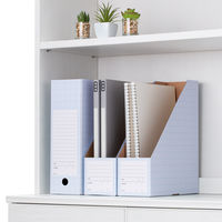 ボックスファイル　A4タテ　50冊　ダンボール製　ブルー　アスクル  オリジナル