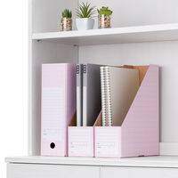 ボックスファイル　A4タテ　50冊　ダンボール製　ピンク　アスクル  オリジナル