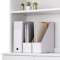 アスクル　ボックスファイル　A4タテ　ダンボール製　グレー　50冊  オリジナル