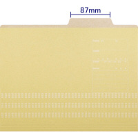 アスクル　個別フォルダー　A4　1山　クラフト　200枚  オリジナル