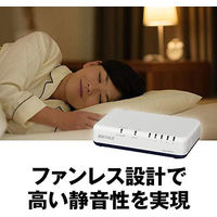 バッファロー　ギガビットスイッチングハブ（LANハブ）　5ポート/プラスチック/AC電源　ホワイト　LSW6-GT-5EP/WH　1台（直送品）