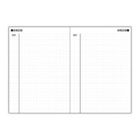 金鵄製作所 おくすり手帳 KPー4（4種入） 32P 1袋（200冊入）