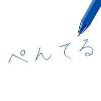 ぺんてる ボールペン替芯 エナージェル用 0.7mm砲弾チップ 青 XLR7-C 1箱（10本入）